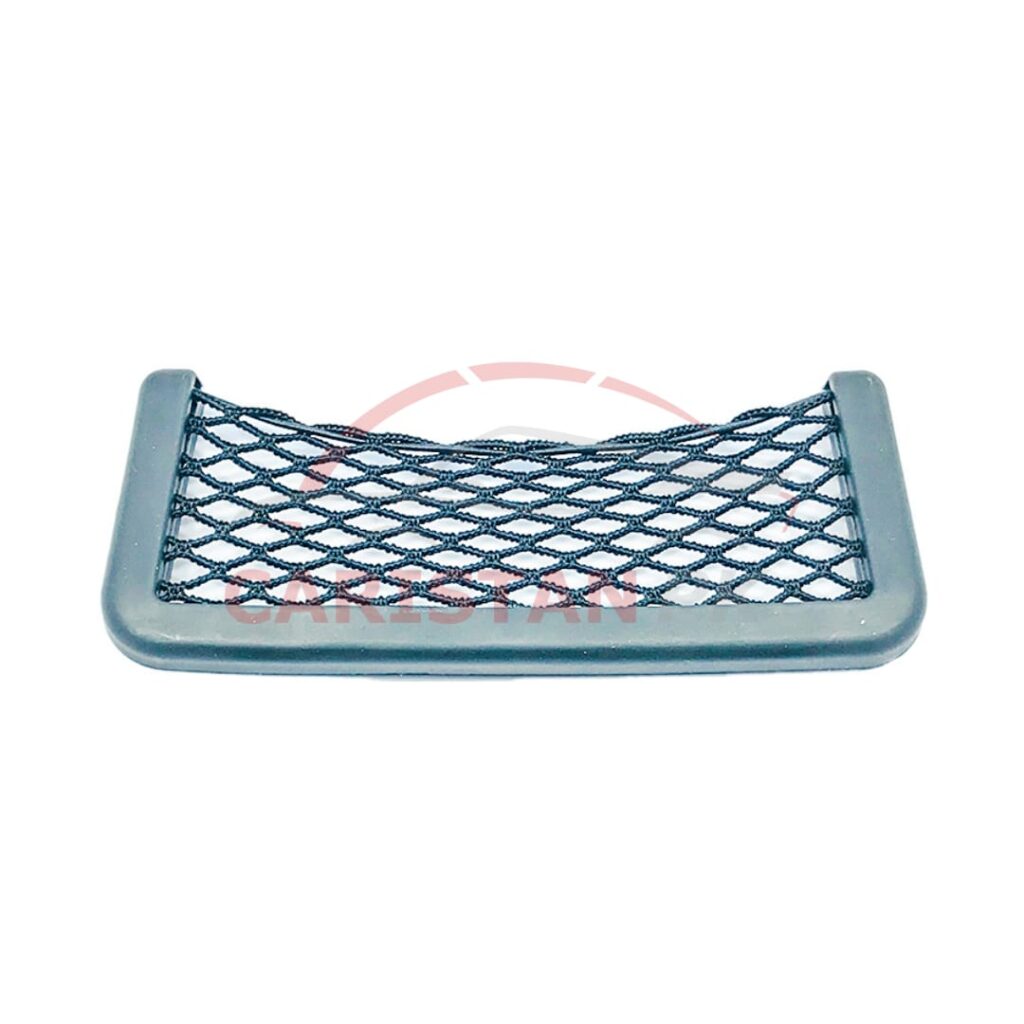 Side Net Pocket Big