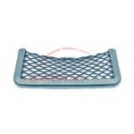 Side Net Pocket Big