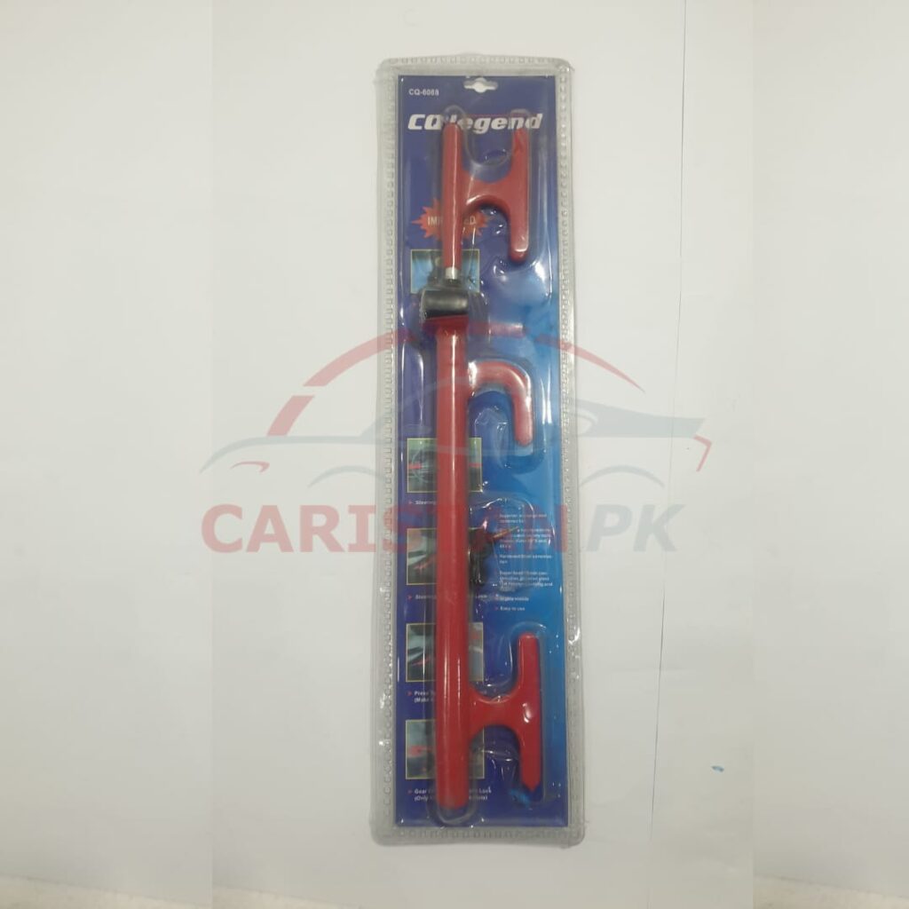 Car Security Anti-Theft Steering Lock 1