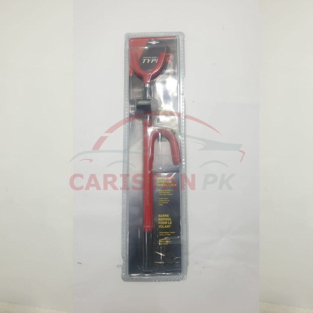 Car Security Anti-Theft Steering Lock 1