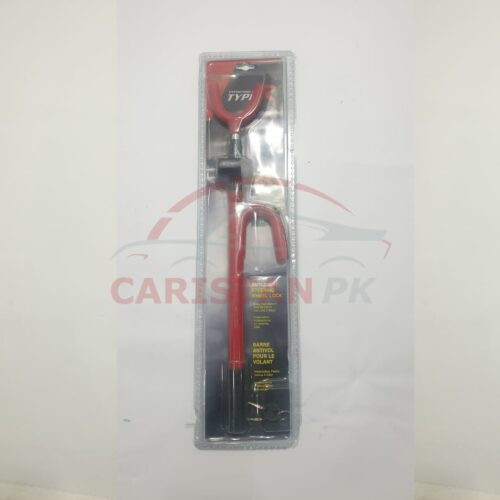Car Security Anti-Theft Steering Lock 1