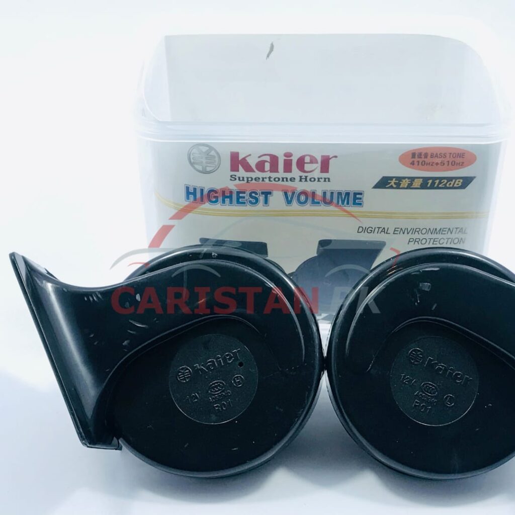 Kaier Snail Shape Car Horn 12 Volt 5