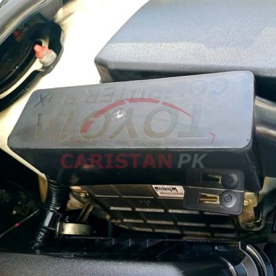 Toyota Corolla Computer Box Water Proofing Cover 2014-22