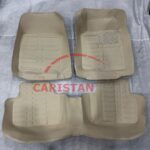Honda Civic 5D Floor Mats Beige 2016-21