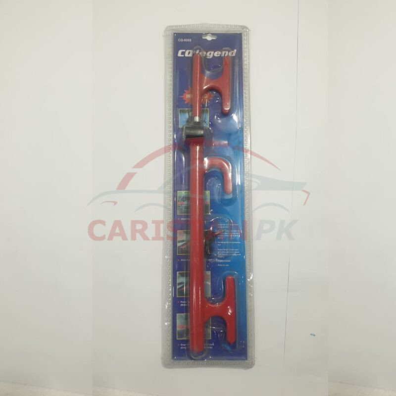 Car Security Anti-Theft Steering Lock 1