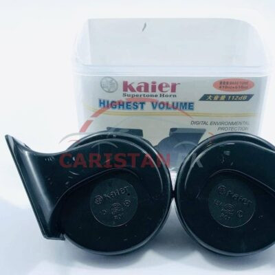 Kaier Snail Shape Car Horn 12 Volt 5
