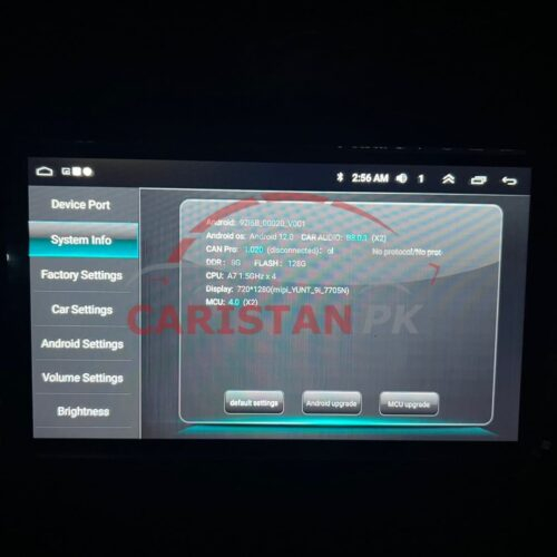 Multimedia Android LCD Panel IPS Display 3