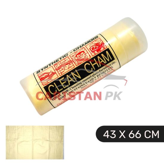 Synthetic Clean Cham Car Cleaning Chamois Cloth