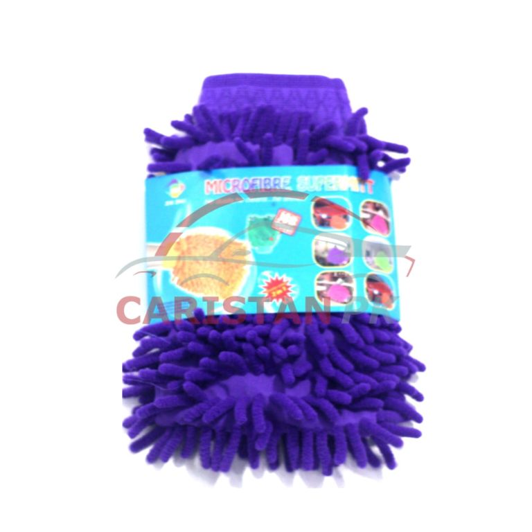 Car Cleaning Microfiber Wash Mitt Glove Purple