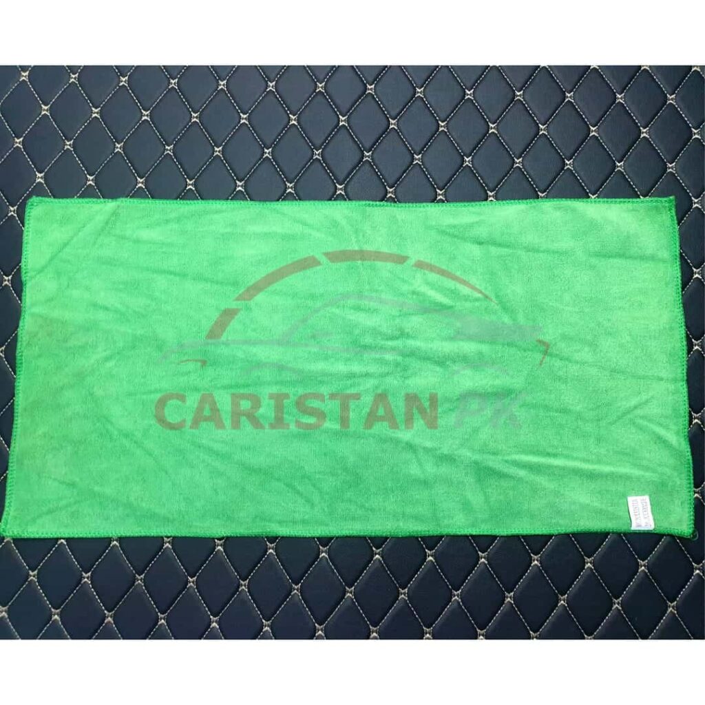Beatles Microfiber Car Cleaning Cloth Green 1