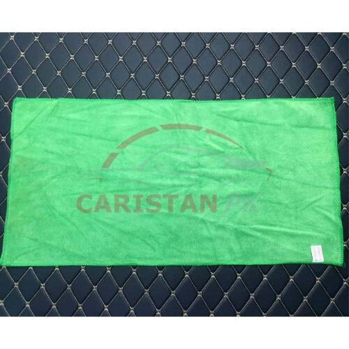 Beatles Microfiber Car Cleaning Cloth Green 1