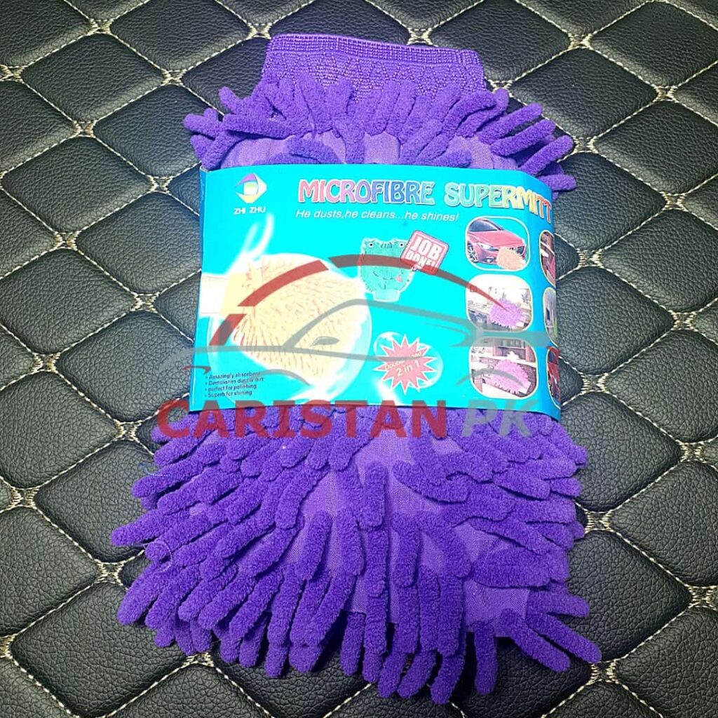 Car Cleaning Microfiber Wash Mitt Glove Purple 1