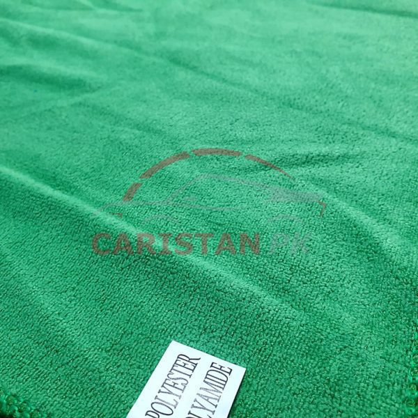 Beatles Microfiber Car Cleaning Cloth Green 2