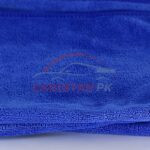 Beatles Microfiber Car Cleaning Cloth Blue 2