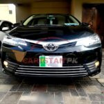 Toyota Corolla Front Lower Grille Chrome Trim 2017-21 3