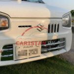 Suzuki Alto Front Lower Grille Chrome Trim 2017-24 2