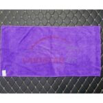 Beatles Microfiber Car Cleaning Cloth Purple 1