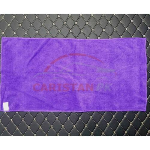 Beatles Microfiber Car Cleaning Cloth Purple 1