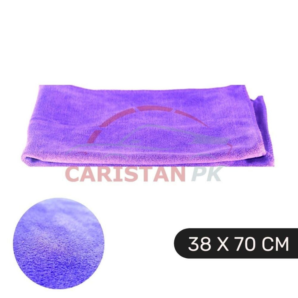 Beatles Microfiber Car Cleaning Cloth Purple