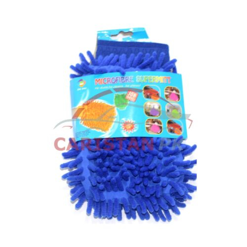 Car Cleaning Microfiber Wash Mitt Glove Blue
