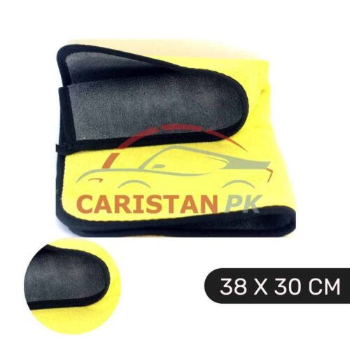 Interior Cleaning Microfiber Cloth Yellow