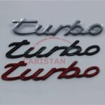 Turbo Car Emblem