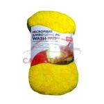 Kenco Premium Microfibre Jumbo Wash Pad