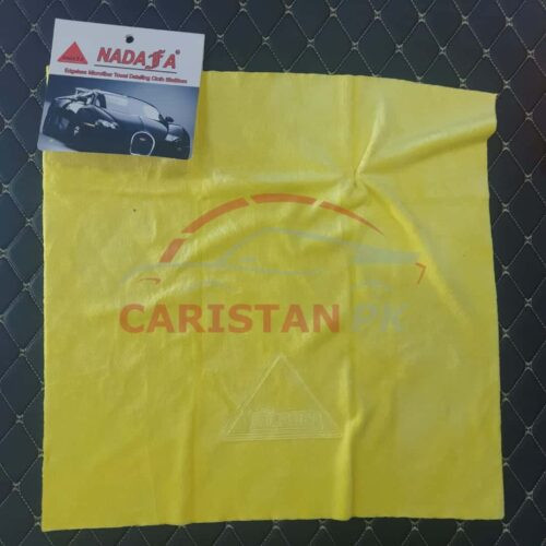 Nadafa Edgeless Microfiber Car Detailing Cloth Yellow 1