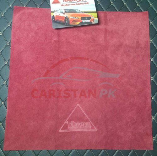 Nadafa Edgeless Microfiber Car Detailing Cloth Red 1