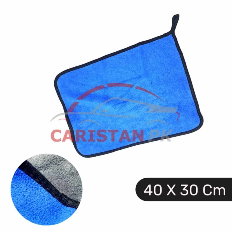Interior Cleaning Microfiber Cloth Blue Interior Cleaning Microfiber Cloth Blue