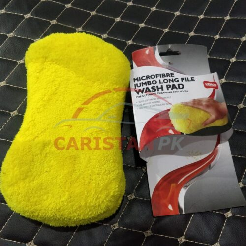 Kenco Premium Microfibre Jumbo Wash Pad 1