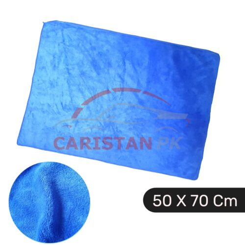 Microfiber XL Size Car Detailing Cloth Blue