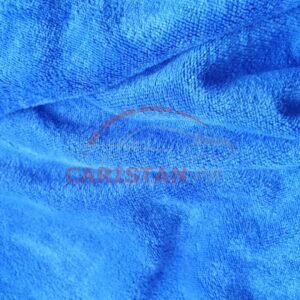 Microfiber XL Size Car Detailing Cloth Blue1