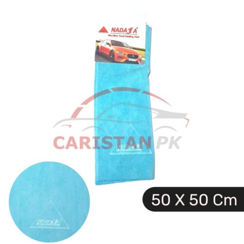 Nadafa Edgeless Microfiber Car Detailing Cloth Cyan