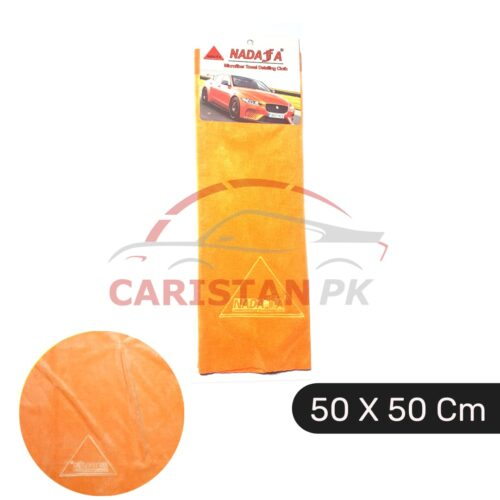 Nadafa Edgeless Microfiber Car Detailing Cloth Orange