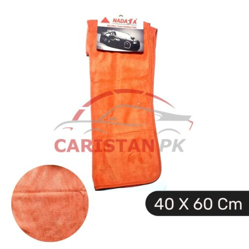 Nadafa Microfiber Car Detailing Cloth Orange