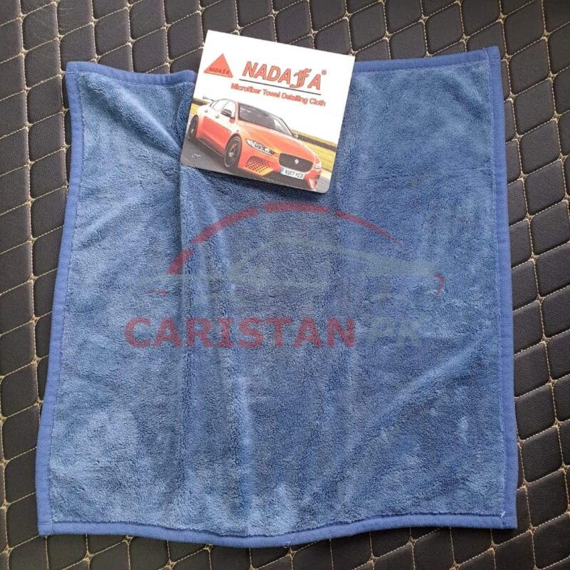 Nadafa Premium Microfiber Car Detailing Cloth Blue 1