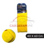 PD Ultra Microfiber Towel PD Ultra Microfiber Towel