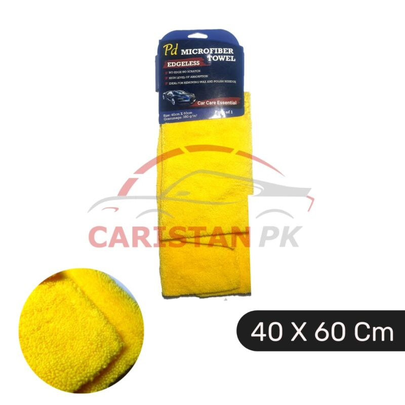 PD Ultra Microfiber Towel PD Ultra Microfiber Towel