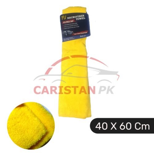 PD Ultra Microfiber Towel