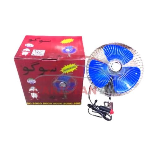 6 Inch Sogo Premium DC 12 Volt Car Fan