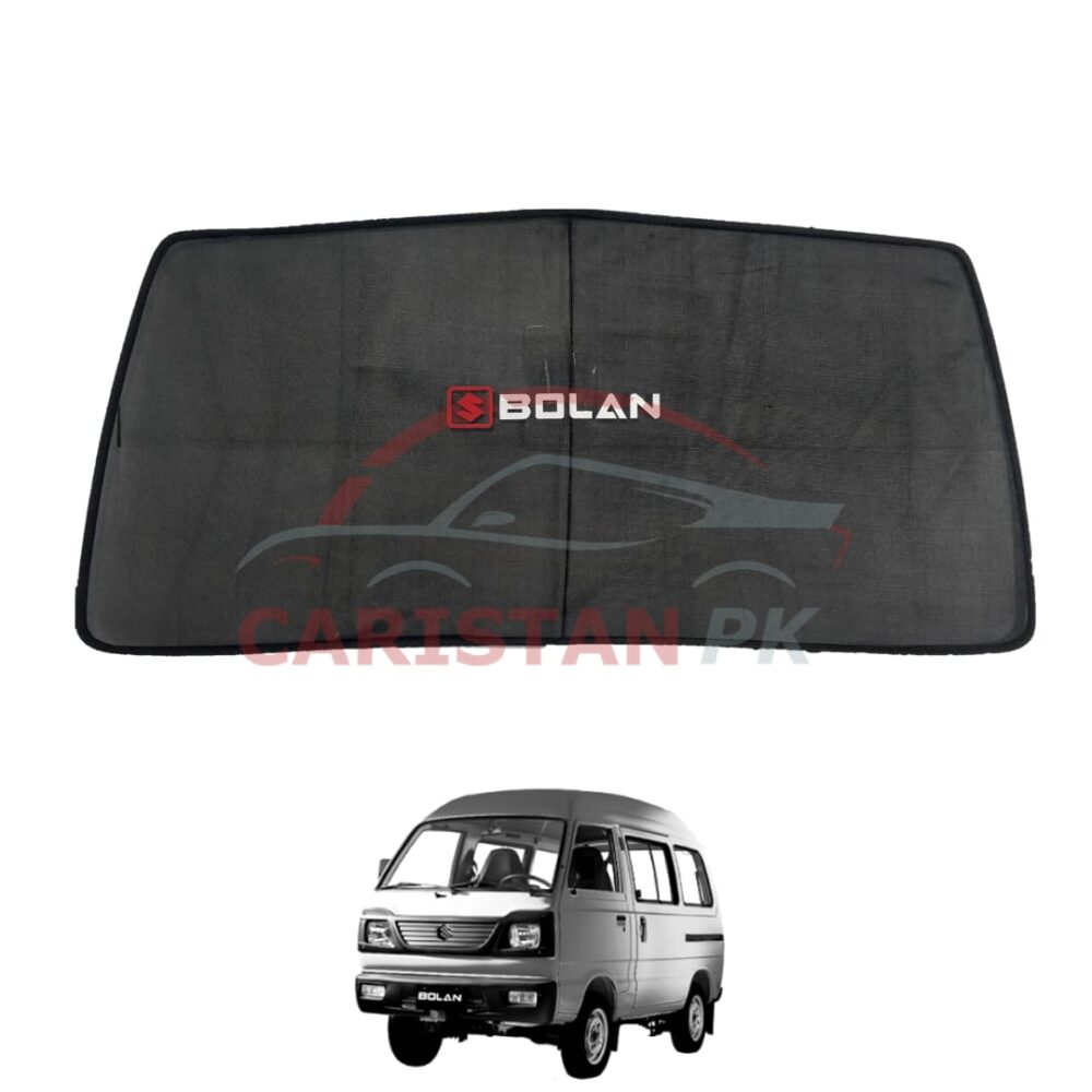Suzuki Bolan Back Screen Curtain With Logo Suzuki Bolan Back Screen Curtain With Logo