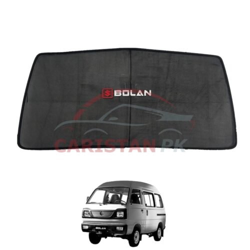 Suzuki Bolan Back Screen Curtain With Logo