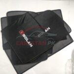 Suzuki Bolan Sunshades With Logo 1