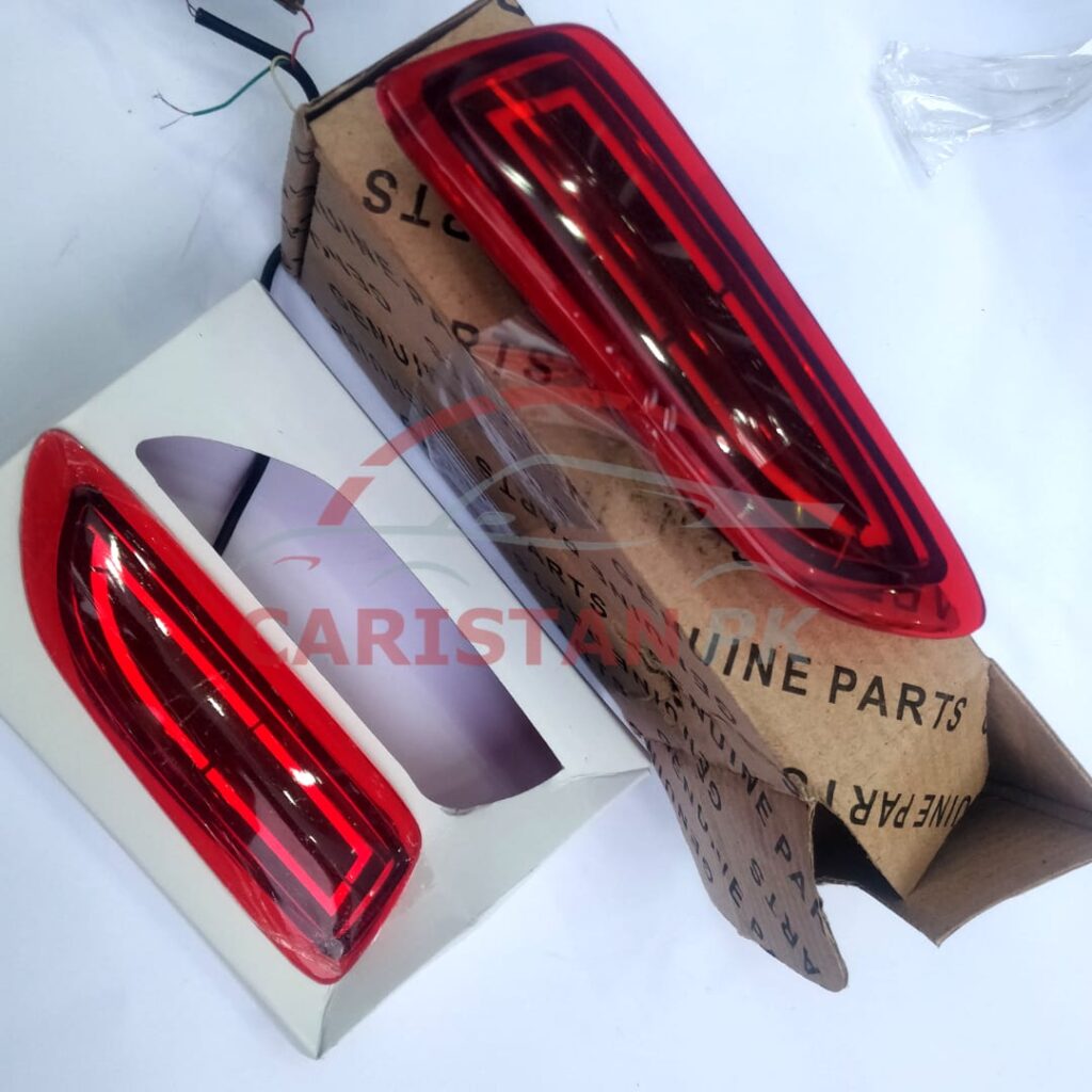 Toyota Corolla Lava brake Lamp 2011-13 1