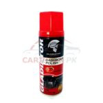 Gladiator Dashboard Polish Strawberry