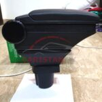 Premium Leather Armrest 1