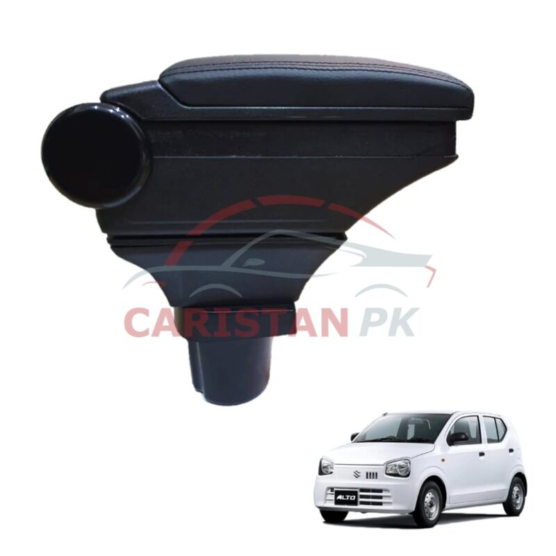 Suzuki Alto Premium Leather Armrest 2017-26 Suzuki Alto Premium Leather Armrest 2017-26