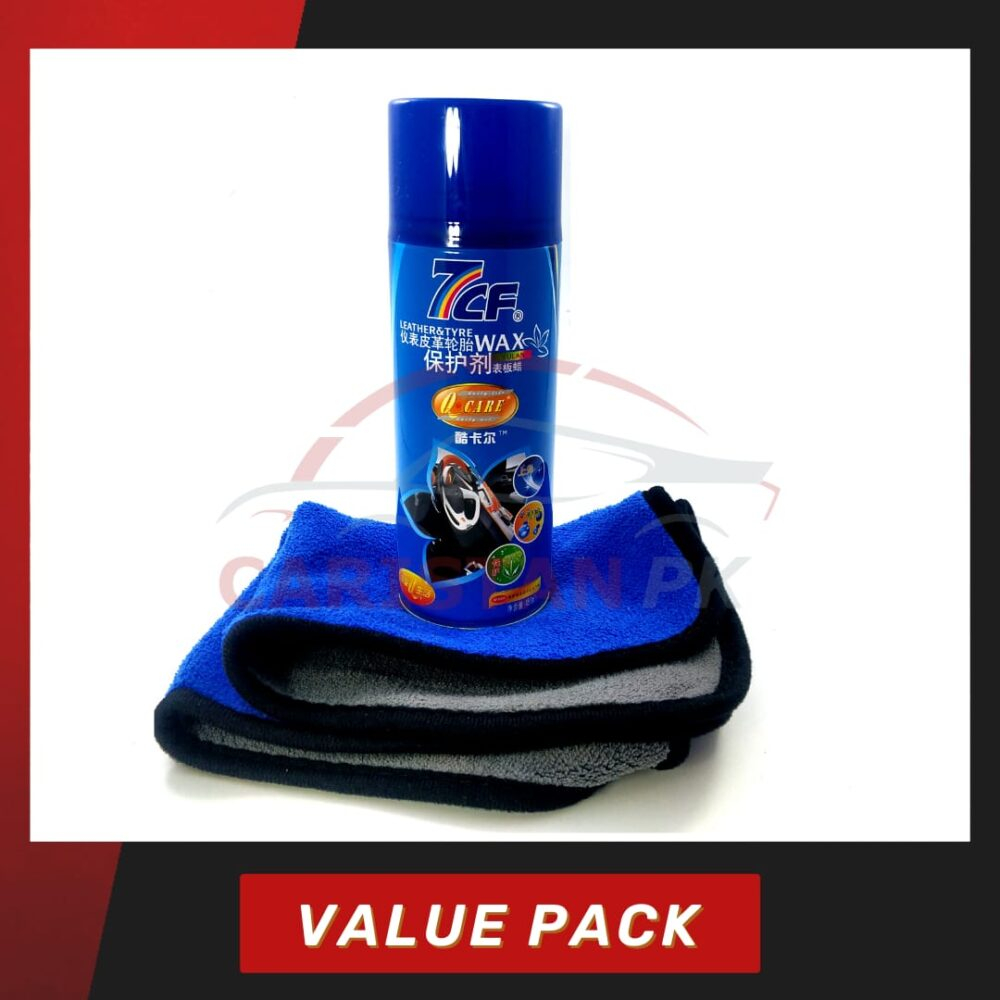 7CF Dashboard Leather And Tyre Wax Yulan Value Pack