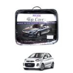KIA Picanto Premium Non Woven Scratchproof Top Cover KIA Picanto Premium Non Woven Scratchproof Top Cover